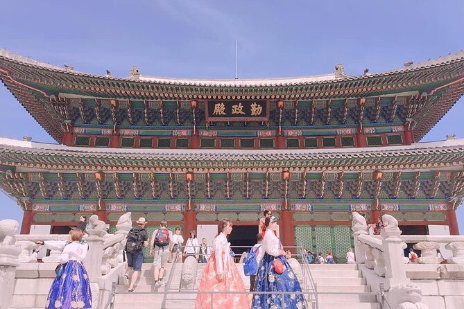 Private Seoul City Tour - Bukchon Hanok Village: traditional streets, short and sweet