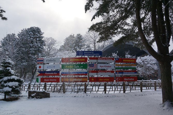 Private Tour: Nami Island& (Alpaca World 'or' Morning Calm)&Lunch - Garden of Morning Calm: Korea’s oldest private garden and its design contrasts