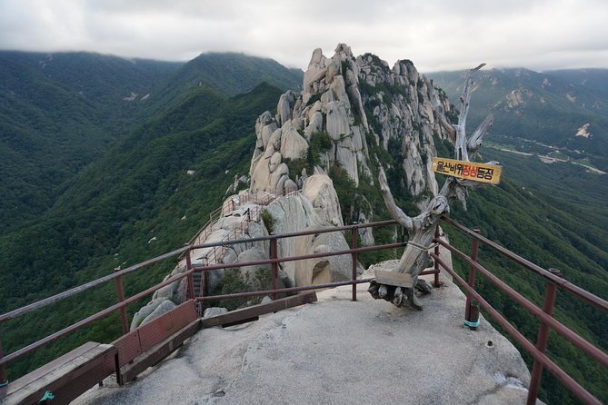 Seoraksan National Park Ulsanbawi Hiking from Seoul - Getting Out of Seoul Early: The 7:30am Start That Actually Helps