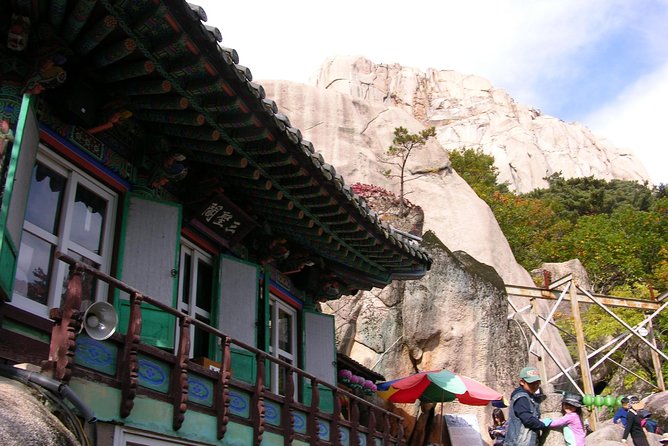 Seoraksan National Park Ulsanbawi Hiking from Seoul - What to Bring and How to Pace Yourself on a Rocky Day