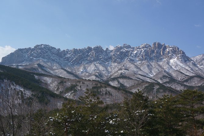 Seoraksan National Park Ulsanbawi Hiking from Seoul - Seoraksan National Park and the Ulsanbawi Rock Peak Hike (4 to 5 Hours)