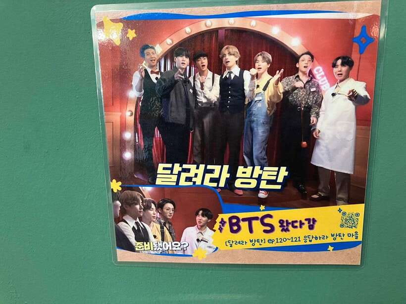 Seoul: ARMY Must Visit BTS Tour - A BTS Tour Built for Photo Stops, Not Random Wandering