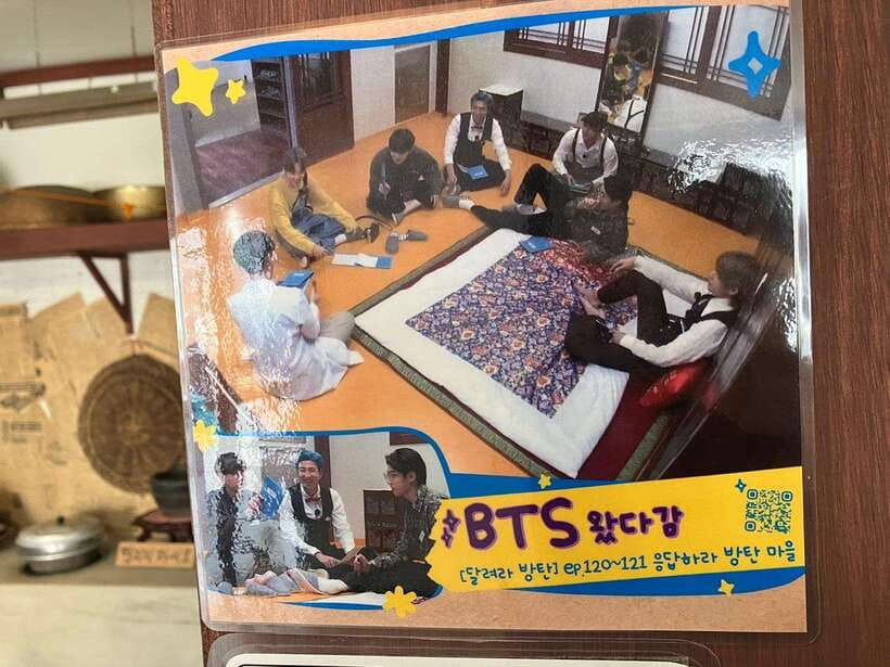 Seoul: ARMY Must Visit BTS Tour - HYBE Headquarters: The Creative Hub Stop You Actually Remember