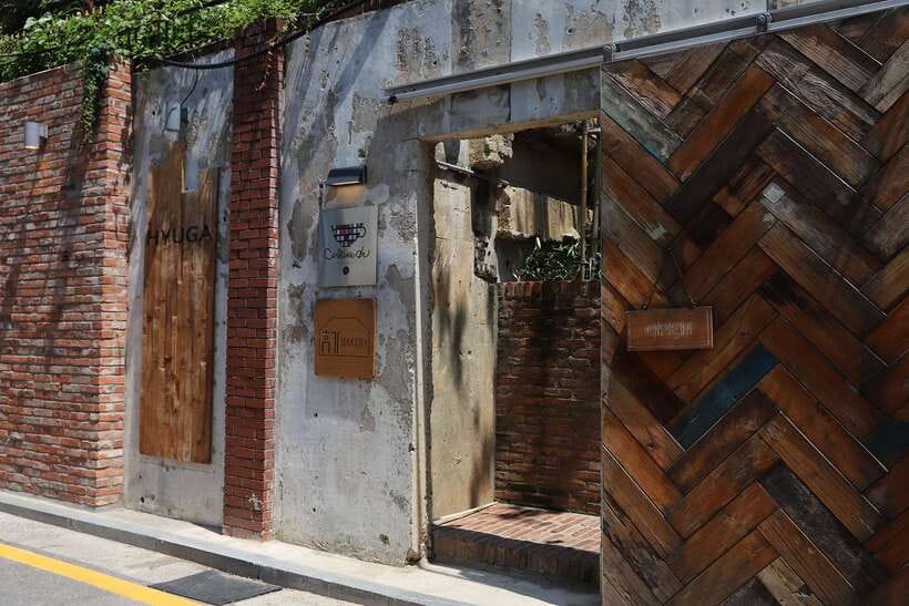 Seoul: ARMY Must Visit BTS Tour - Cafe Hyuga: When the Tour Blends BTS Lore With a Real Coffee Stop