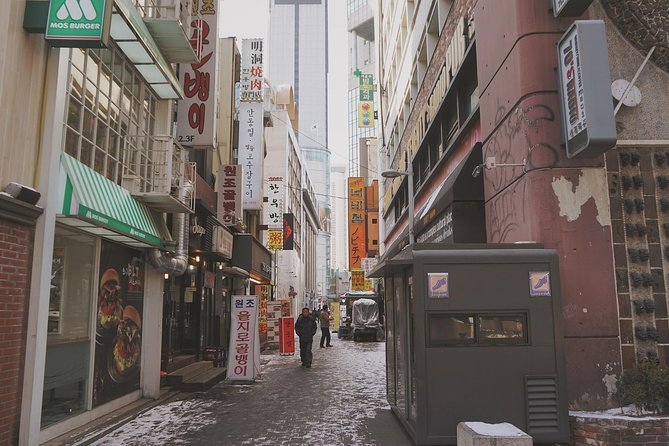 Seoul Art Tour with a Local Expert: 100% Personalized & Private - Stop 3: Ssamziegil for fashion, art, and home goods browsing