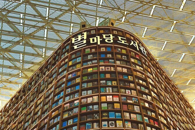 Seoul Beauty & Beyond Tour - A half-day Seoul plan that starts with real skincare