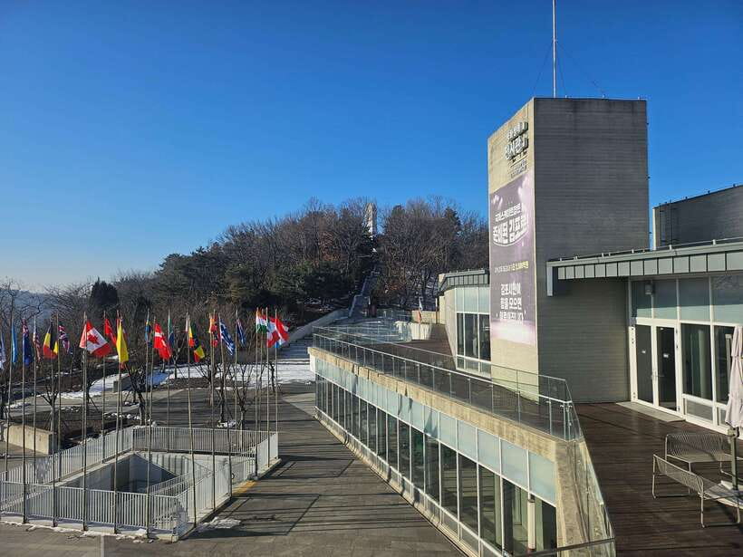 Seoul: Closest DMZ Observatory with North Korea View (1.4km) - Guides in English, Japanese, or Chinese, and How to Get More From Them