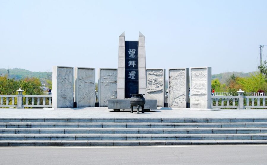 Seoul: DMZ, Gyeongbokgung Palace & City Tour - War History Pavilion and the Exhibition Center That Connects Past, Present, Future