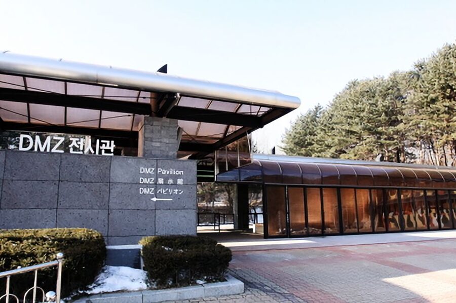 Seoul: DMZ, Gyeongbokgung Palace & City Tour - Gyeongbokgung Palace: More Than Royal Photos