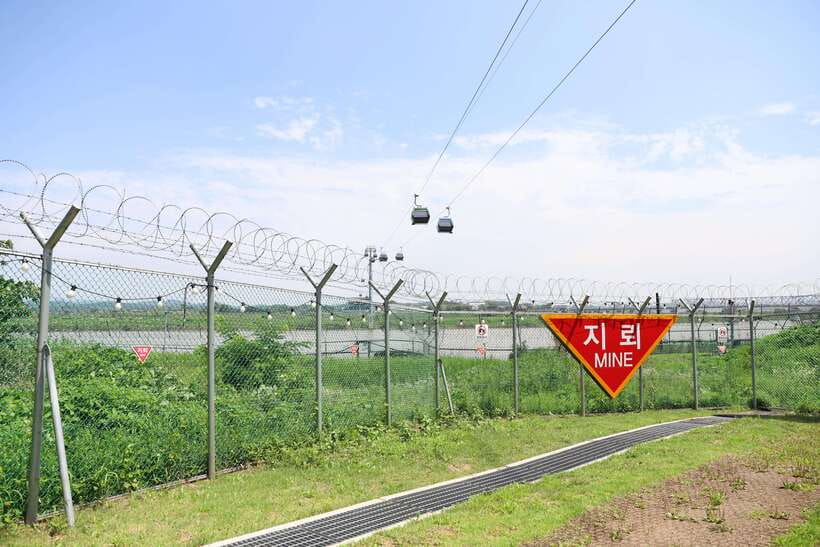 Seoul: DMZ Tour with Japanese-Speaking Guide - Unification Village: Souvenirs With a Peace Message