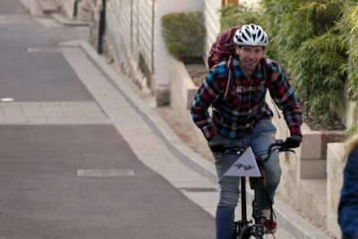 Seoul E-bike Tour