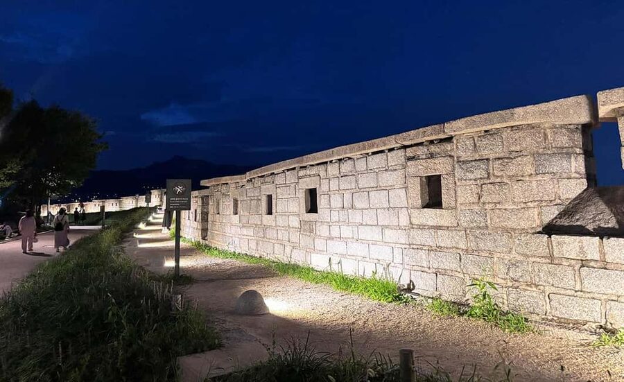 Seoul Evening Tour:Naksan Park&Eungbongsan - Should You Book This Seoul Evening Tour?
