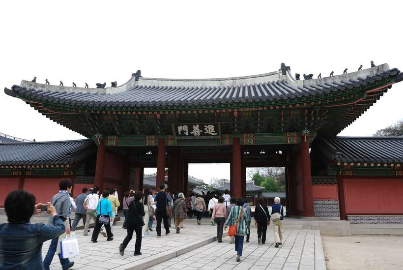 Seoul: Full-Day Royal Palaces Private Tour - Gyeongbokgung Palace and the Royal Guard Changing Ceremony