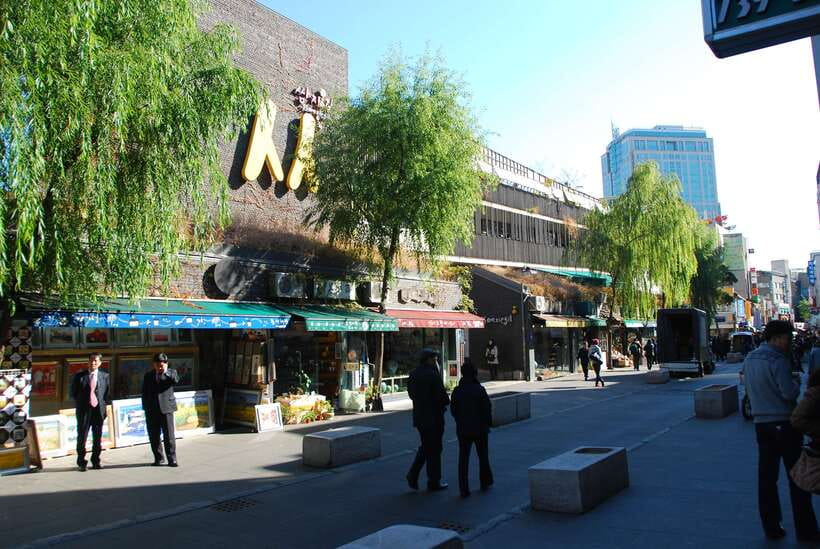 Seoul: Full-Day Royal Palaces Private Tour - Deeper culture stop: Ginseng and why it fits here