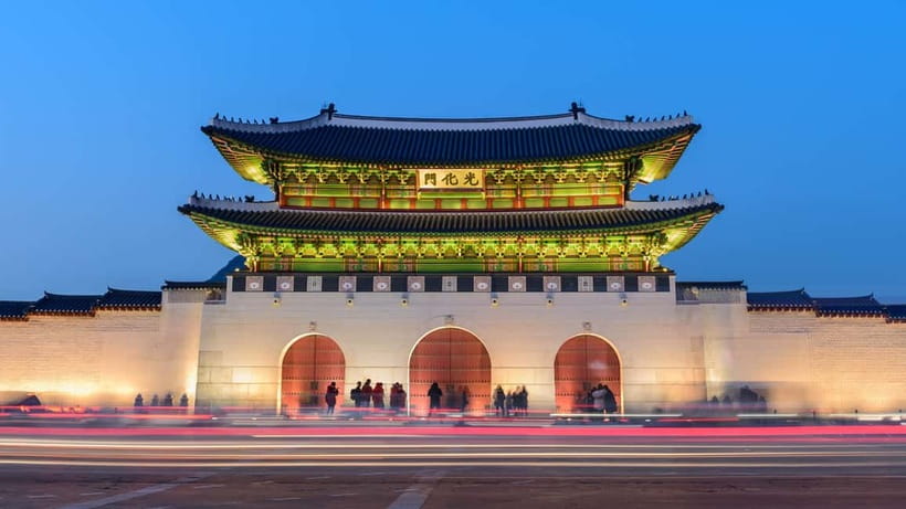 Seoul: Gyeongbokgung Palace Half Day Tour - Using your extra time after the guide tour