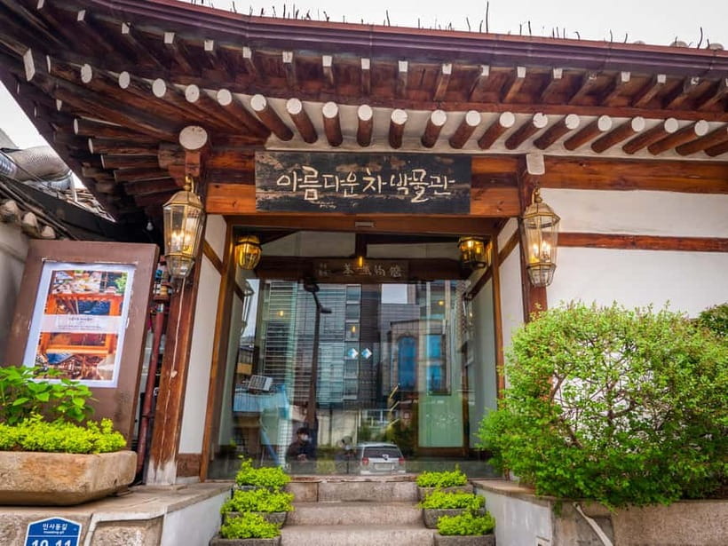 Seoul: Half-Day Insa-dong Walking Gastroventure Tour - Should you book this tour?