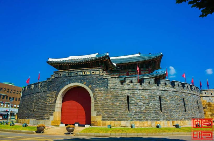 Seoul: Hwaseong Fortress, Folk Village and Starfield Library - A 10-hour Suwon Day That Mixes Walls, Books, and Old Village Life