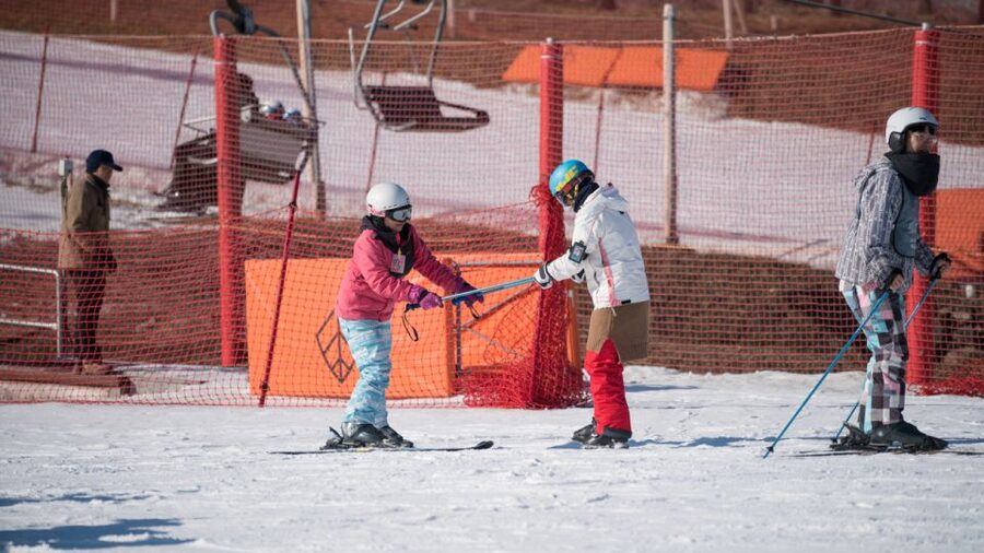 Seoul: Jisan Forest Winter Ski Day Tour with Basic Lesson - Morning pickup and the ride to Jisan Forest Resort