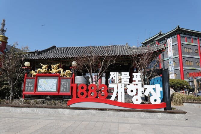 Seoul Layover Private Incheon Cultural Odyssey from Airport - Meeting at Incheon Airport and getting your bearings fast