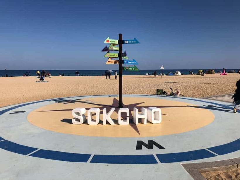 Seoul: Mt Seorak(Cable Car)+Sokcho Beach&Market+Observatory - Optional cable car at Seoraksan: worth it for many people