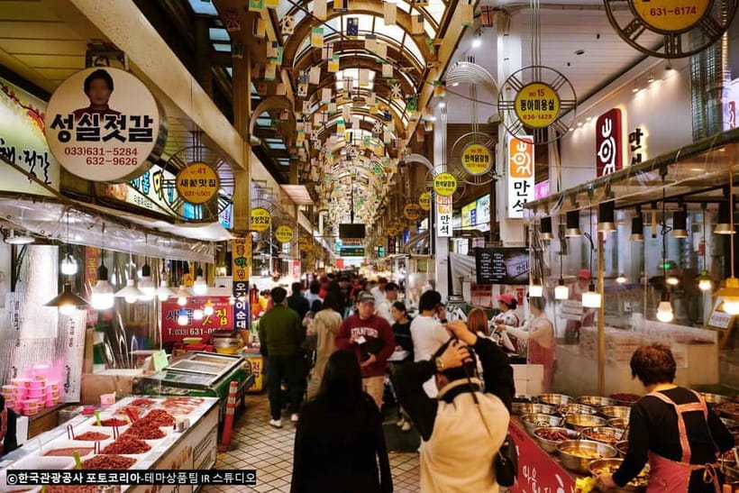 Seoul: Mt Seorak(Cable Car)+Sokcho Beach&Market+Observatory - The Seoul pickup, the long ride, and how to use the travel time