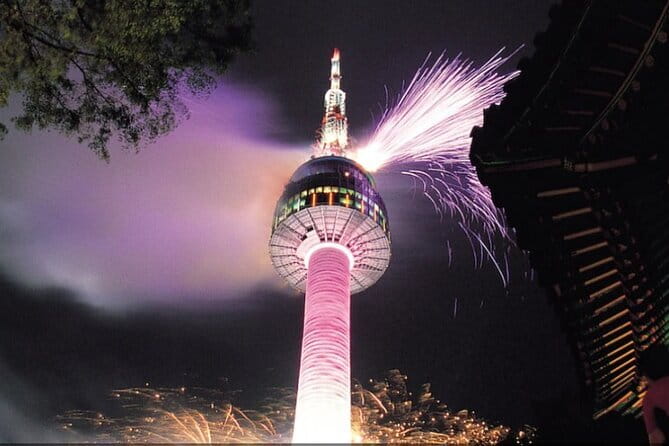 Seoul: N Tower Observatory Ticket - Price and booking value: what $22.07 gets you