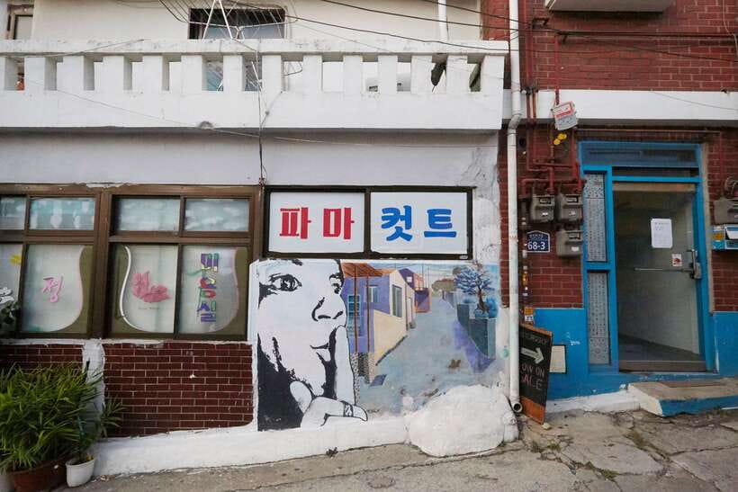 Seoul: Private Car Tour with Licensed Professional Guide - The 8-Hour Route: Palaces, Insadong, Namsangol, Markets, and Gates