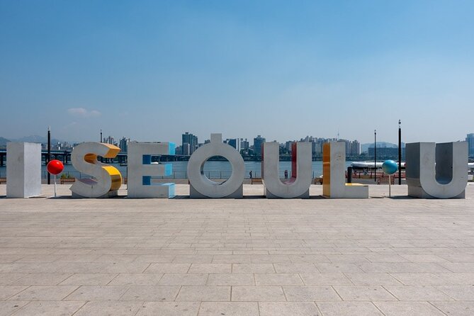Seoul Self-Guided Audio Tour - FAQ
