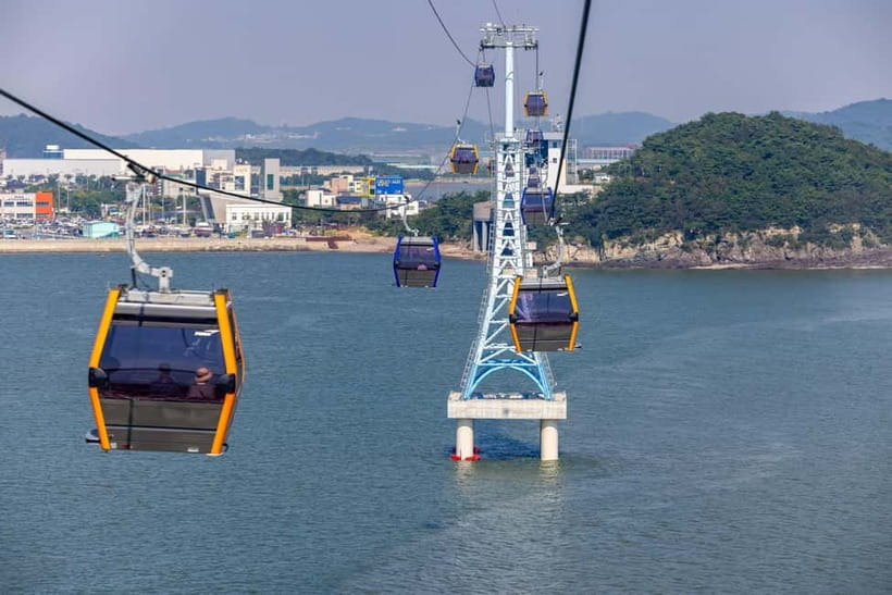 Seoul: Seohaerang Cable Car, Gwangmyeong Cave, etc (EG Tour) - FAQ