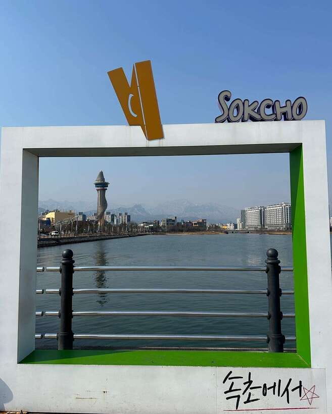 Seoul: Seorak Mountain, East DMZ, and Sokcho Tour - Key highlights to know before you go