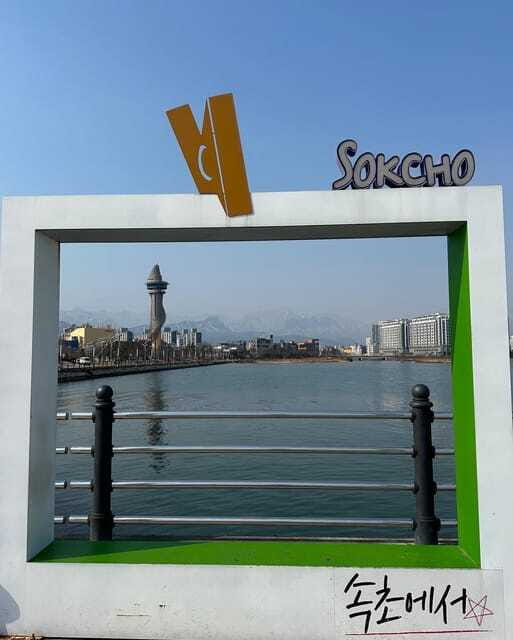 Seoul: Seorak Mountain, East DMZ, and Sokcho Tour - East DMZ guided visit: history you can connect to what you see