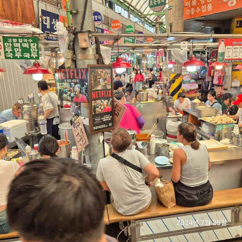 Seoul: UNESCO Palace and Street Foods Guided Tour - Key Things to Know Before You Go