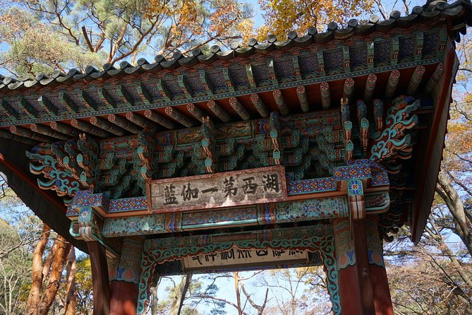 Songnisan National Park & Beopjusa Temple UNESCO site Private Tour - Private one-group touring with guide Kim: what you gain